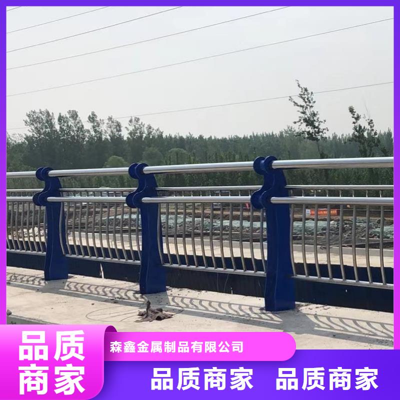 护栏2铝合金护栏精品优选