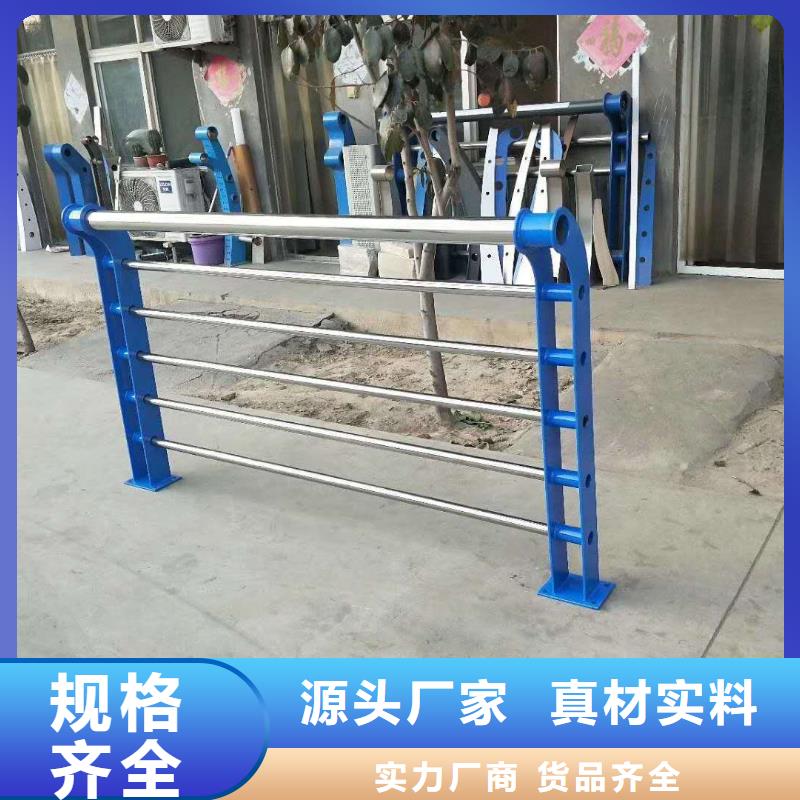 方管防撞護欄暢銷全國