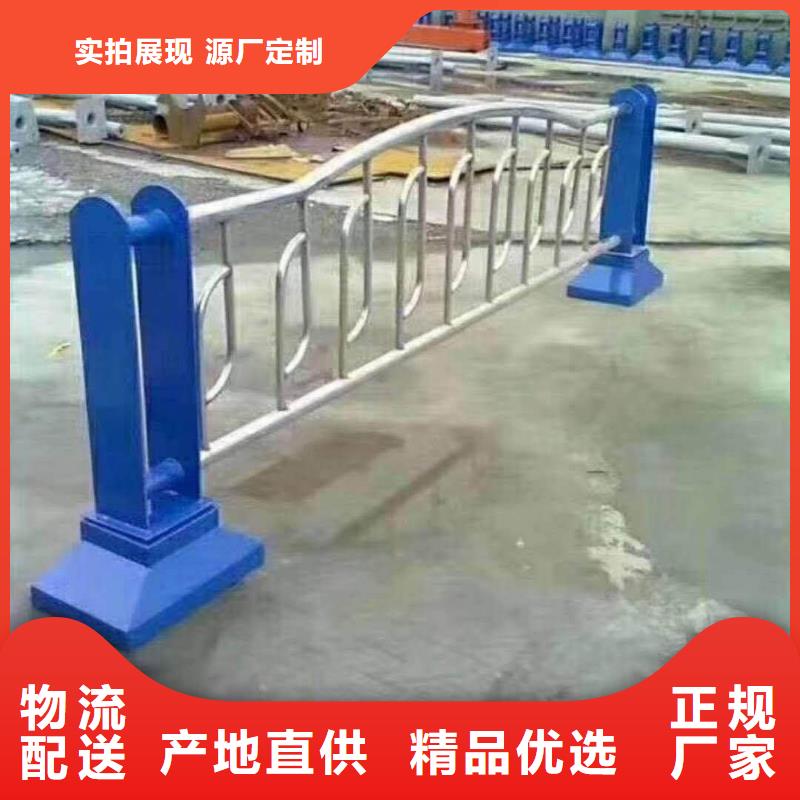 铝合金护栏服务贴心