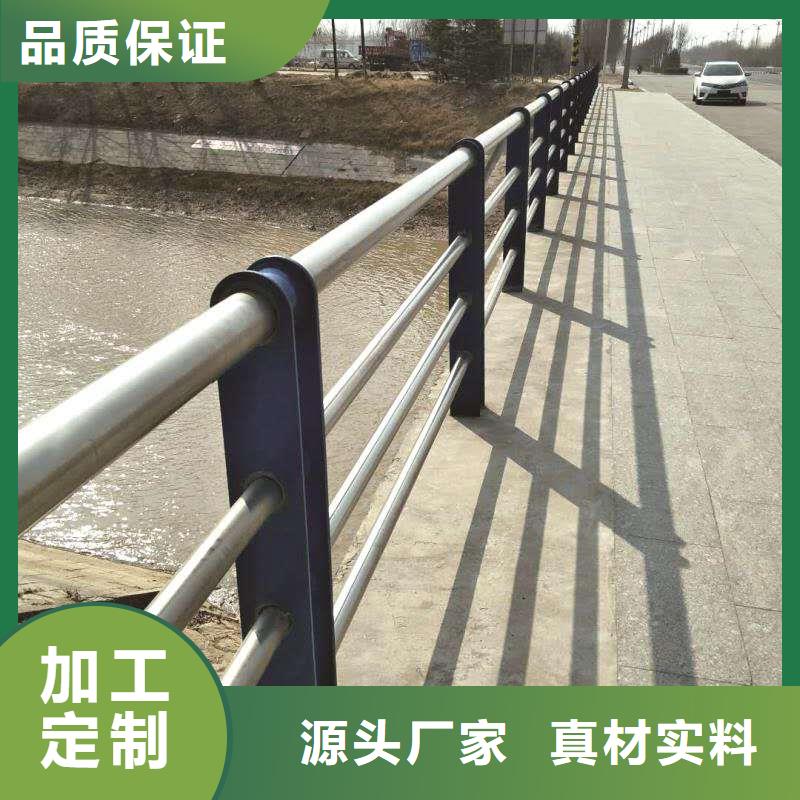 護(hù)欄2不銹鋼立柱擁有多家成功案例