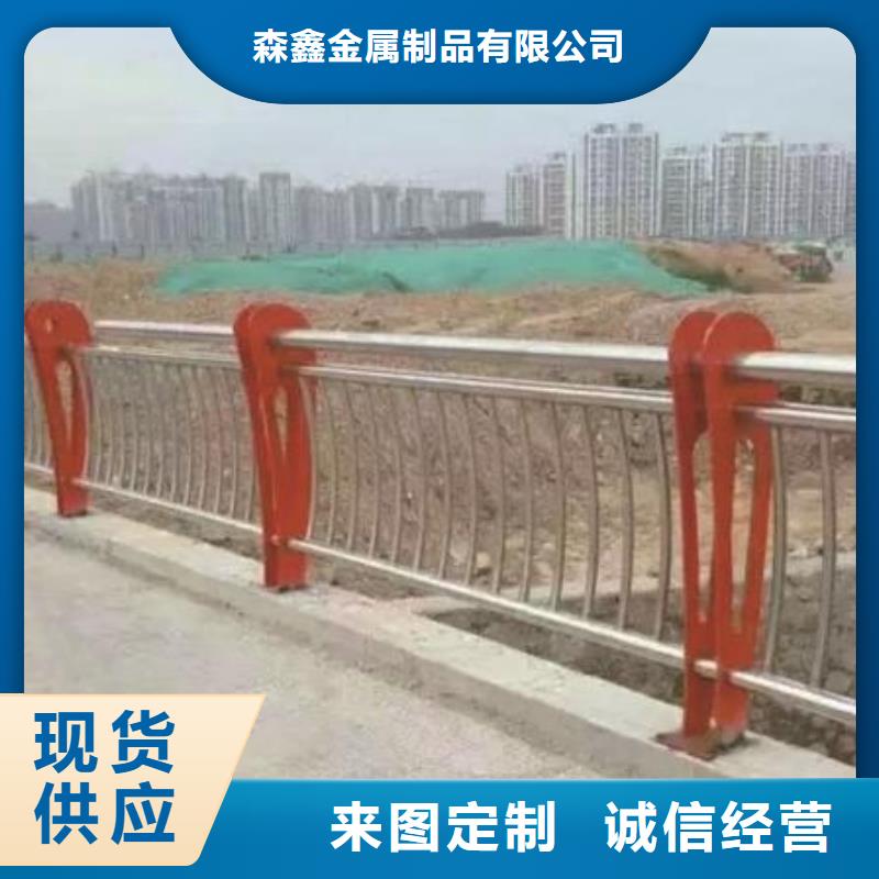質量可靠的護欄廠家廠家