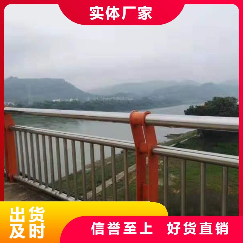 城市天橋護(hù)欄質(zhì)量穩(wěn)妥