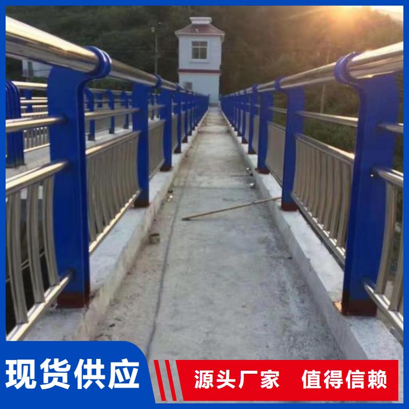 304不銹鋼復合管橋梁護欄價格低出貨快