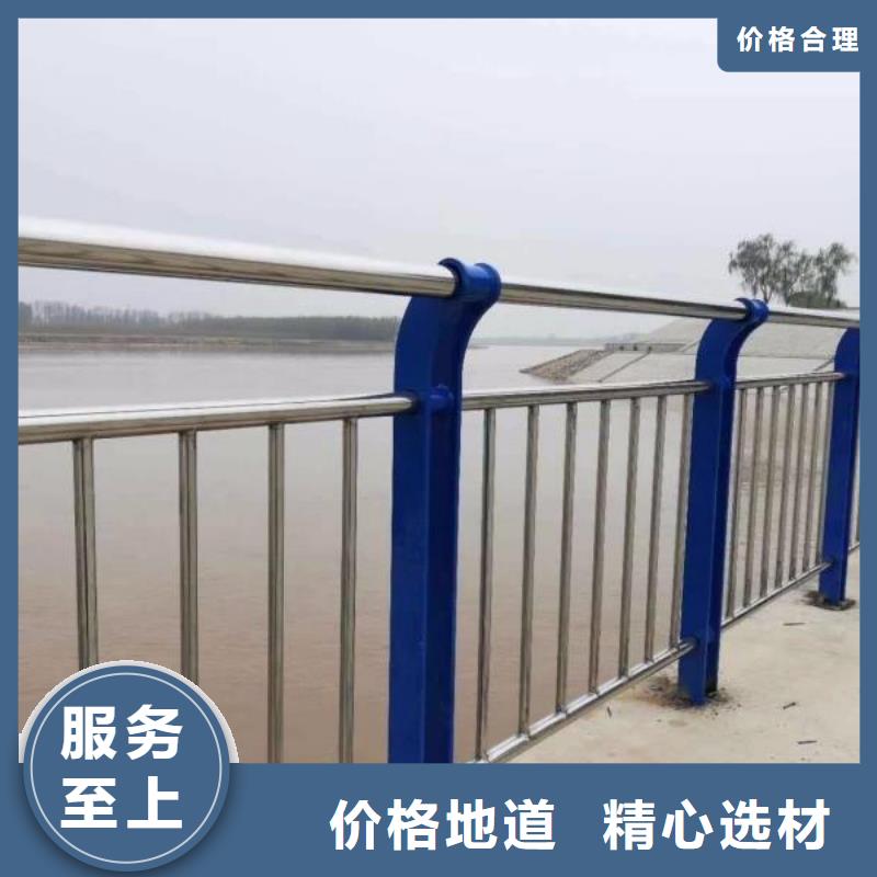 價格低的不銹鋼碳素鋼復合管廠家