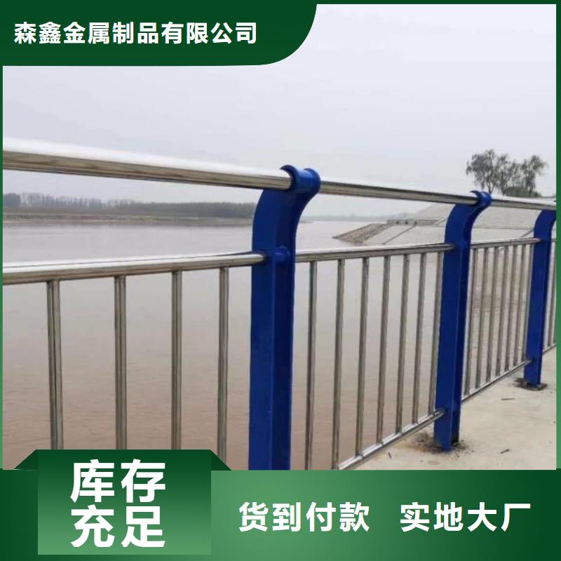 橋梁護欄批發-歡迎詢價