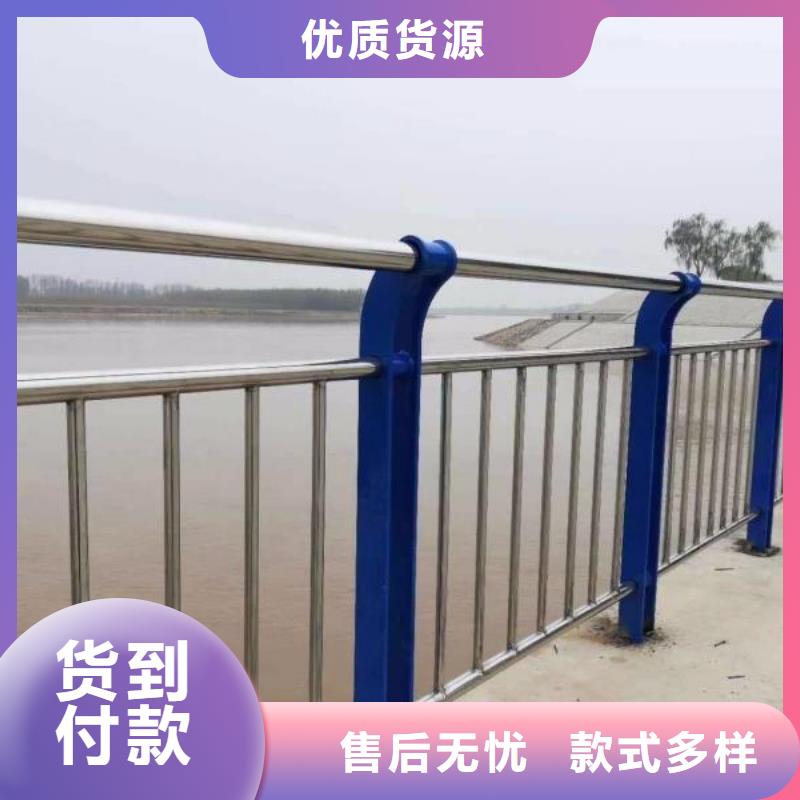 不銹鋼景觀護欄訂制