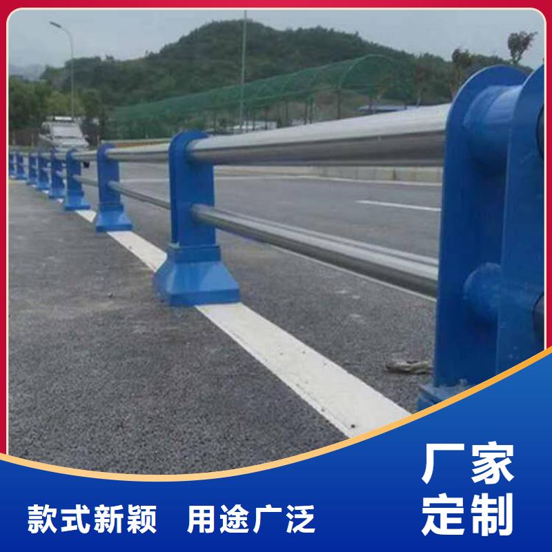 发货速度快的桥梁防撞护栏销售厂家