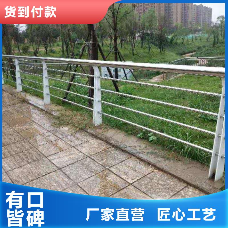 不銹鋼橋梁欄桿-品質保障