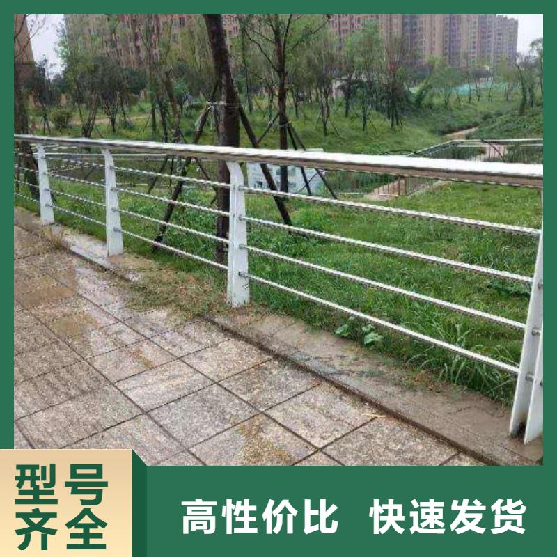 不銹鋼復(fù)合管就是好