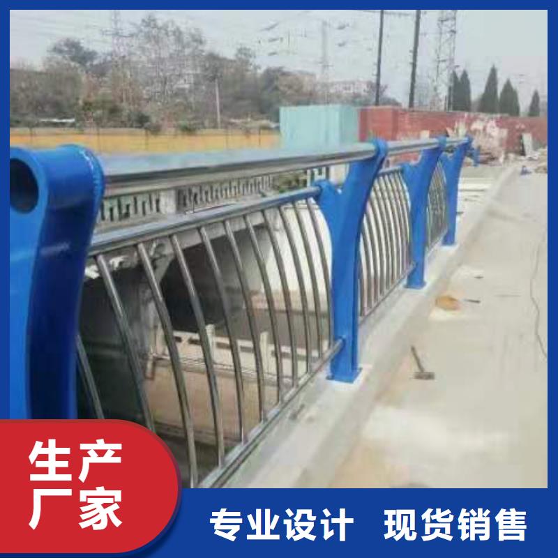 歡迎訪問##304不銹鋼復(fù)合管橋梁護(hù)欄價格##