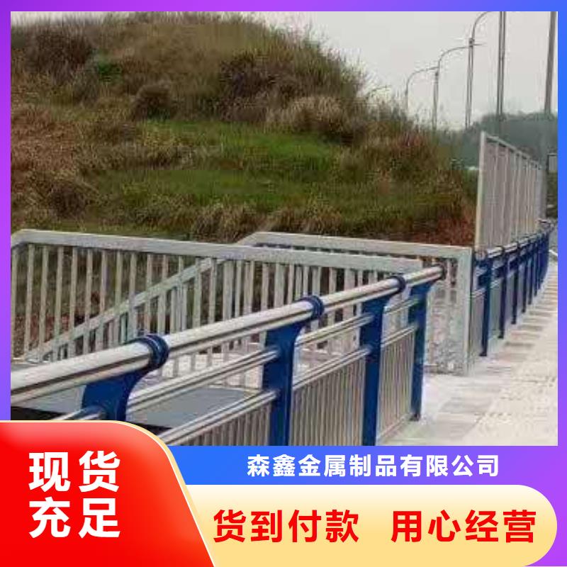 生产不锈钢复合管河道护栏_诚信厂家