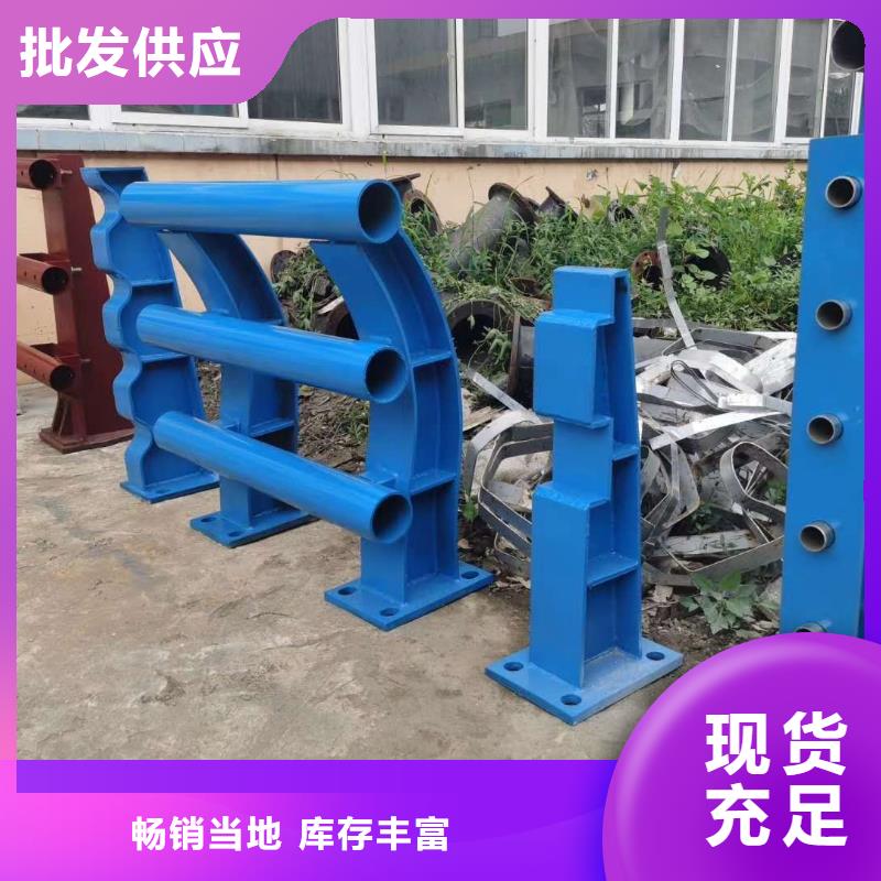 不锈钢护栏-不锈钢护栏高性价比