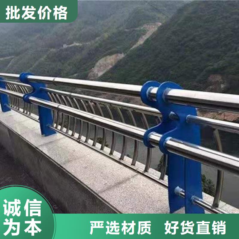 不銹鋼防撞護欄的應用范圍