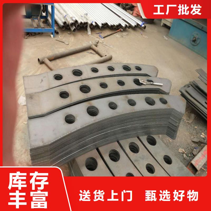 歡迎訪問##304不銹鋼復(fù)合管橋梁護(hù)欄價格##