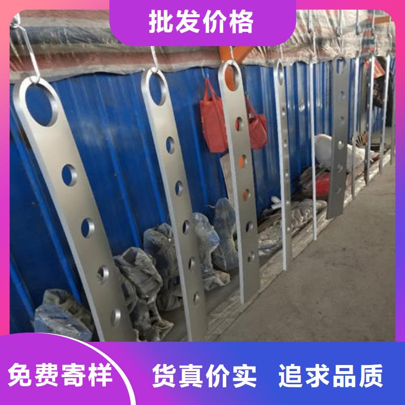 護欄2鋁合金護欄生產安裝