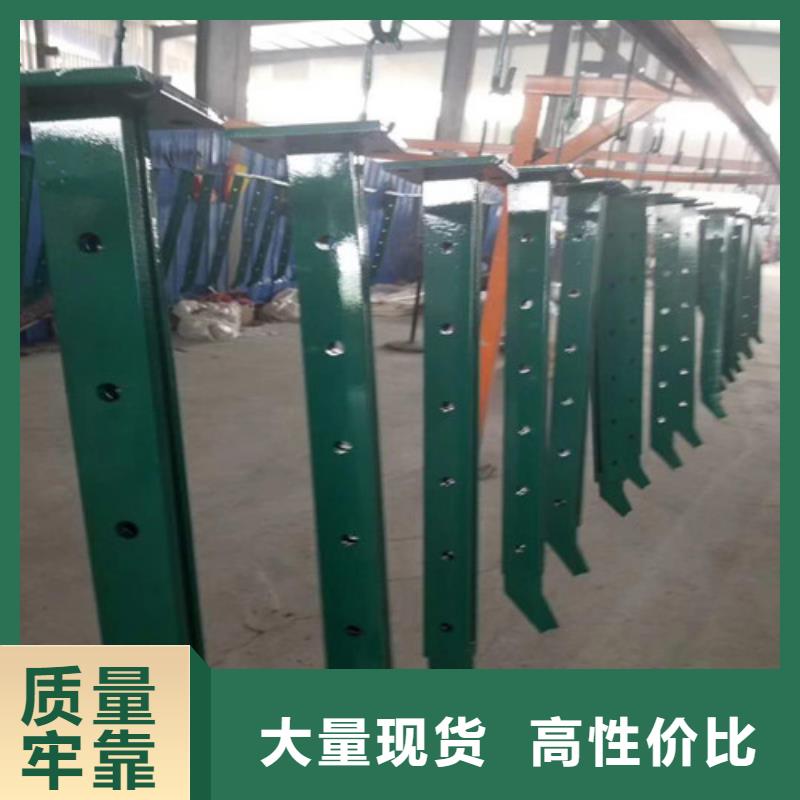 專業(yè)生產(chǎn)制造不銹鋼復(fù)合管護欄公司