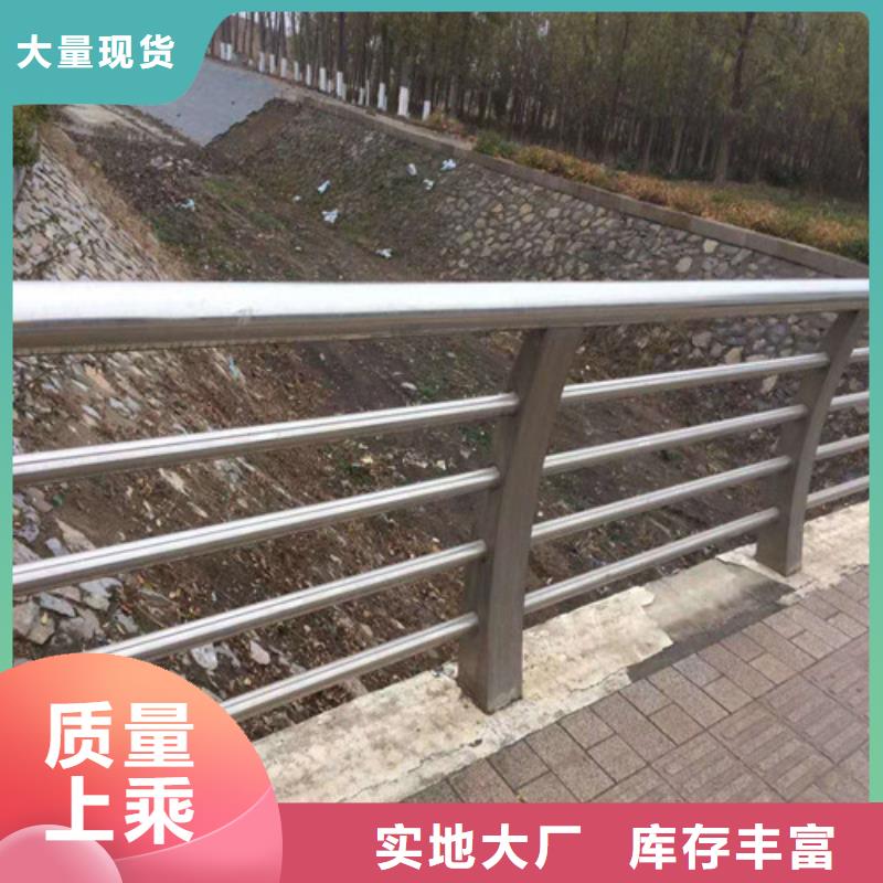 護欄2橋梁護欄源廠直接供貨