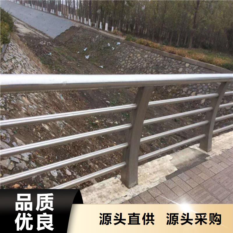 2025歡迎訪問##金屬梁柱式護(hù)欄##生產(chǎn)廠家