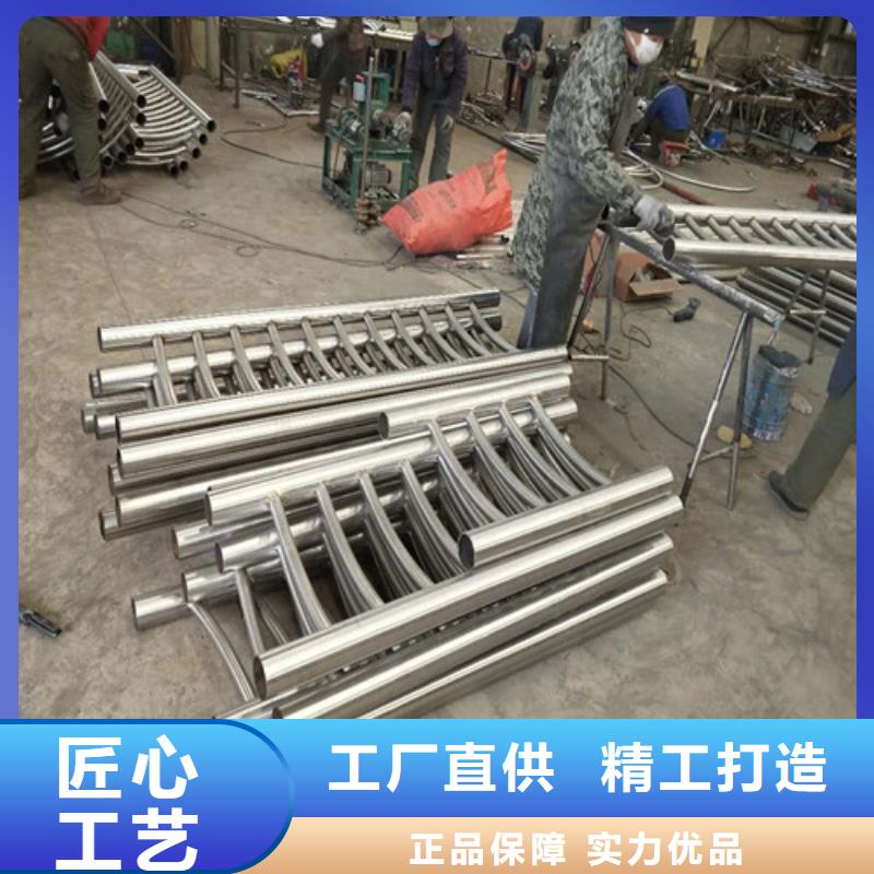 不銹鋼復合管護欄廠家廠家發貨及時