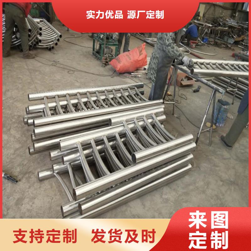 品牌的304不銹鋼復合管廠家