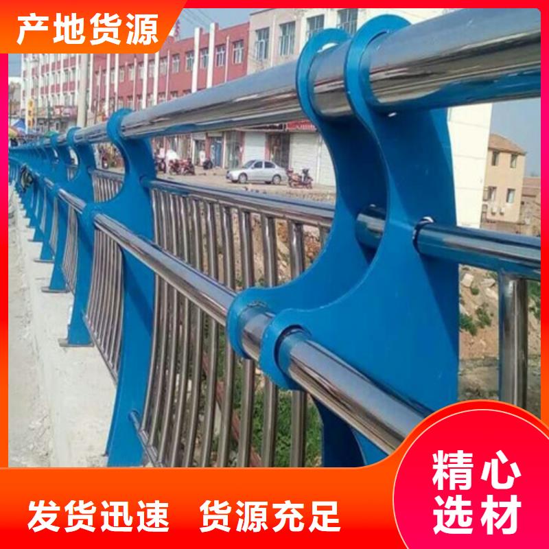 護欄2鋁合金護欄生產廠家貨真價實