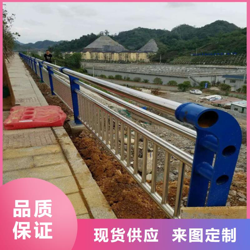 城市天橋欄桿-城市天橋欄桿定制