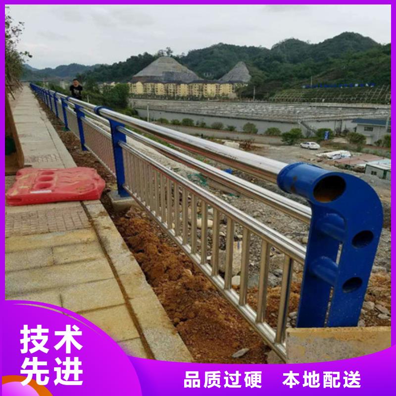 現貨供應201不銹鋼碳素鋼復合管欄桿_精選廠家