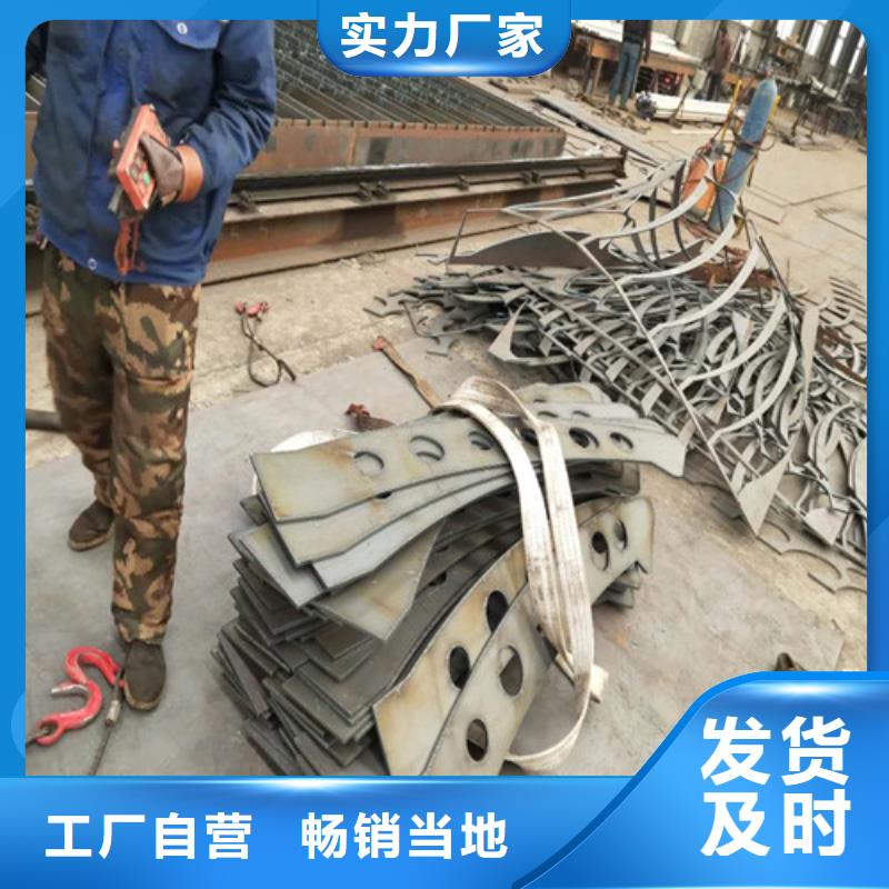 規格齊全的城市天橋護欄批發商