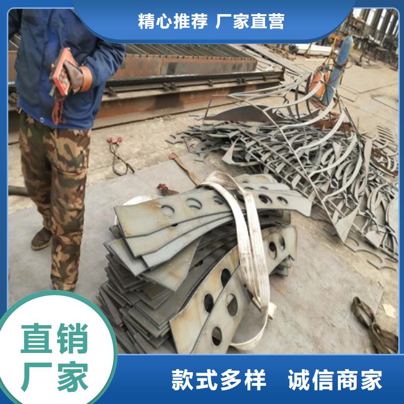 不銹鋼護欄生產廠家_廠家直銷