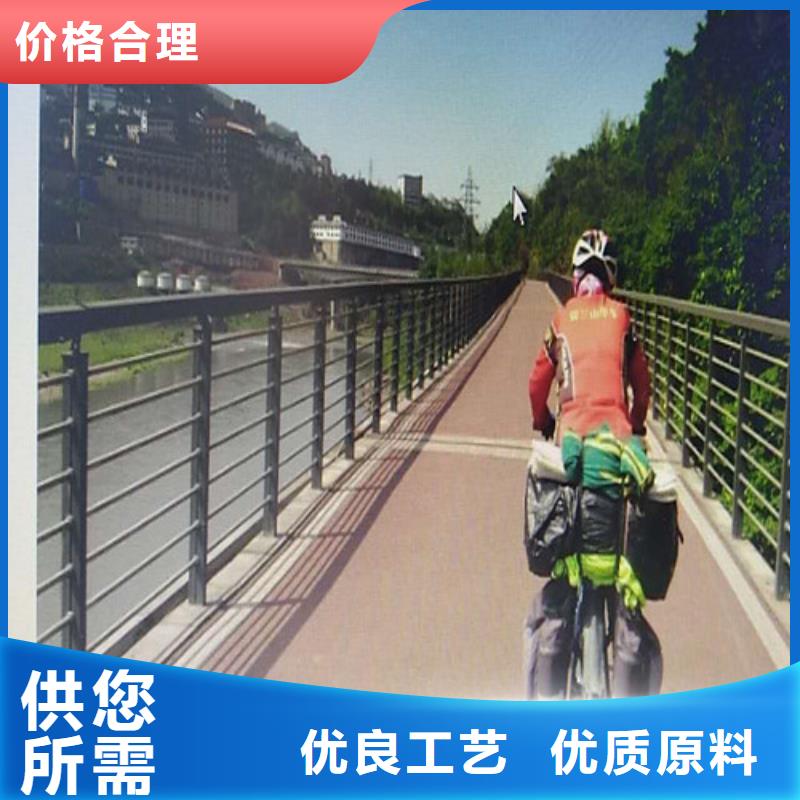 #防撞不銹鋼復合管護欄#實力強