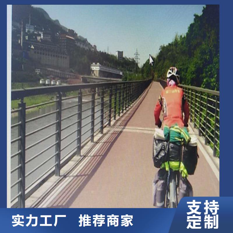 2025經驗豐富#鋁合金橋梁欄桿定制#源頭廠家