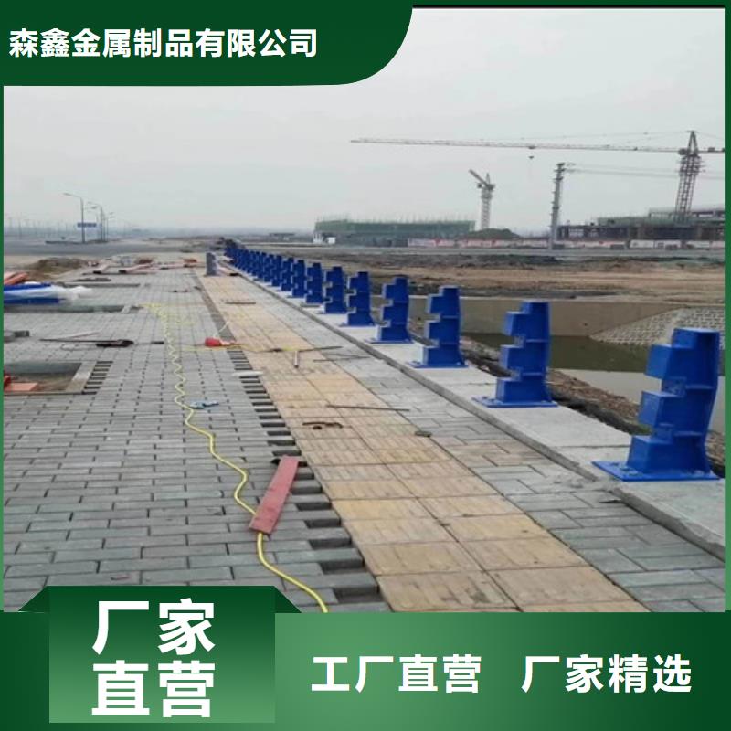 景觀護(hù)欄-質(zhì)量可靠