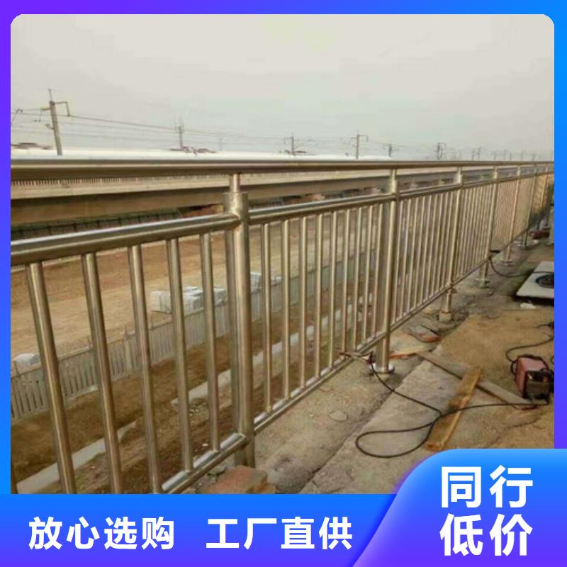 護(hù)欄2橋梁護(hù)欄實(shí)拍品質(zhì)保障