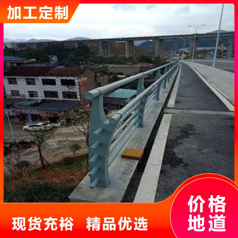護欄2鋁合金護欄廠家可接急單