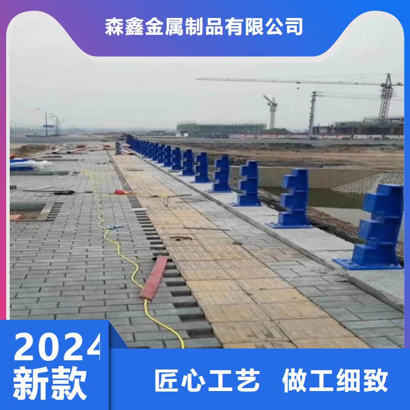 201不銹鋼碳素鋼復合管生產定制