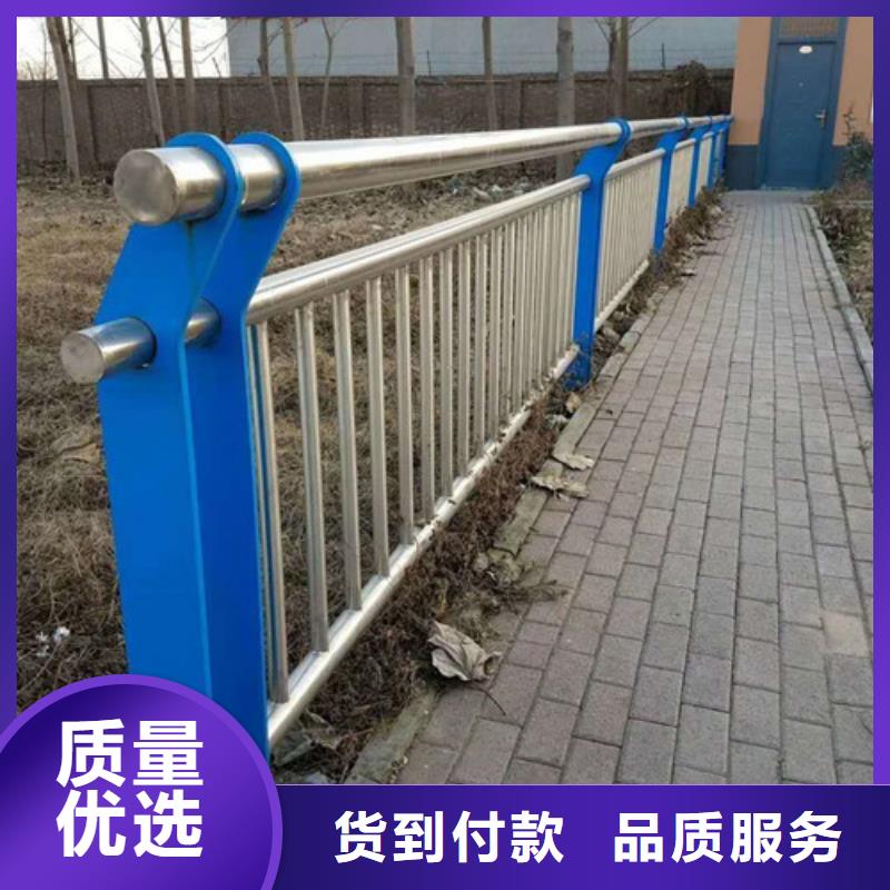 人行道防撞护栏-人行道防撞护栏专业品质