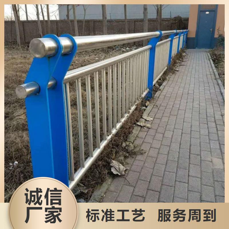 護欄2橋梁護欄廠家質檢嚴格放心品質