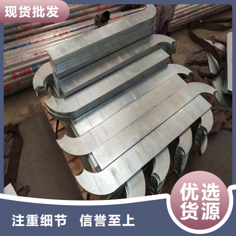 護(hù)欄2鋁合金護(hù)欄專業(yè)生產(chǎn)設(shè)備