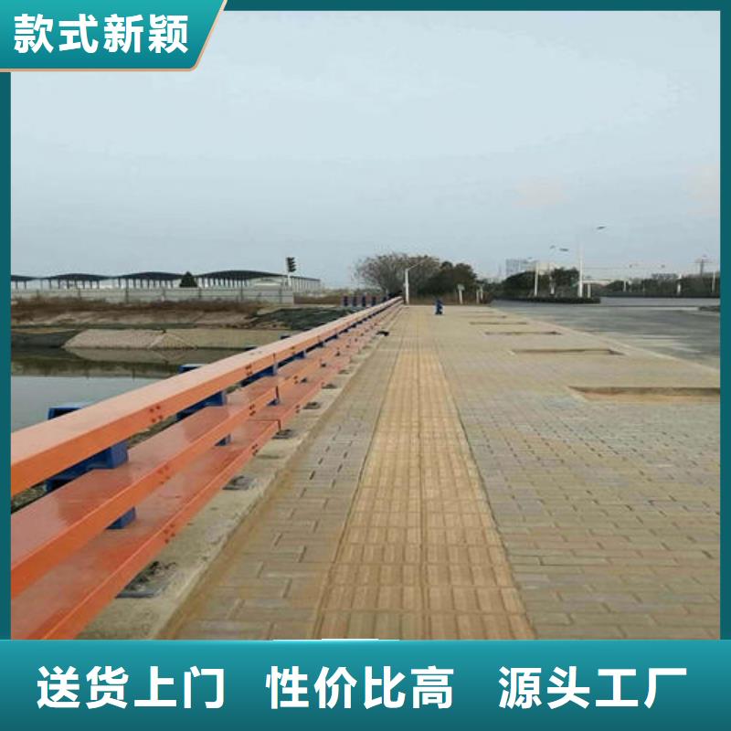 信誉好的不锈钢造型护栏生产厂家