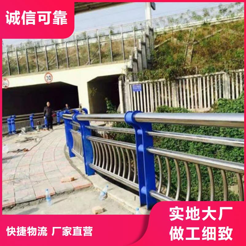 天橋欄桿電話訂購(gòu)熱線