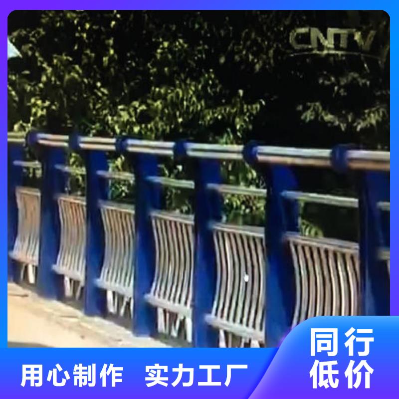 四橫梁防撞護欄-精選廠家