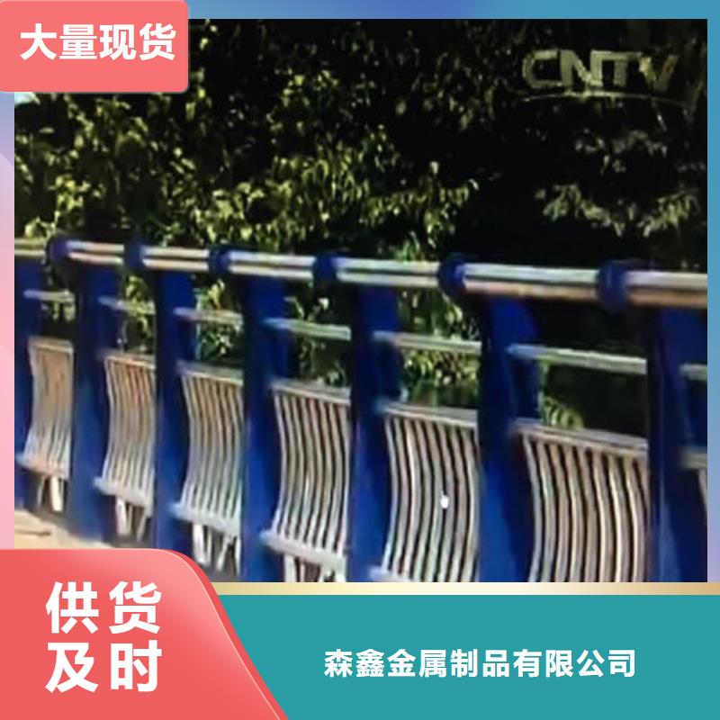 不銹鋼復合管護欄深受客戶信賴