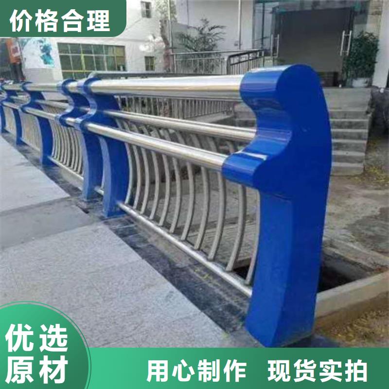 河道欄桿直供