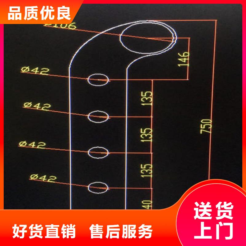 2025專注品質(zhì)##201不銹鋼欄桿##質(zhì)量保證