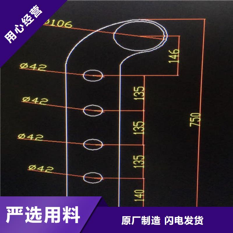 304不銹鋼碳素鋼復(fù)合管廠家-優(yōu)惠