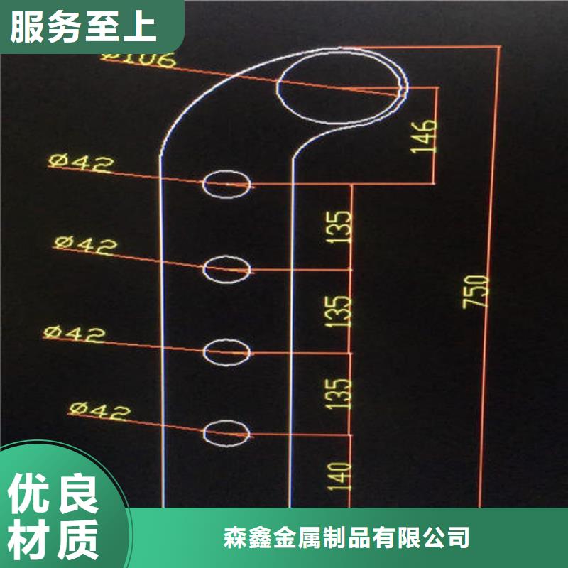 专业销售护栏厂家-价格优惠