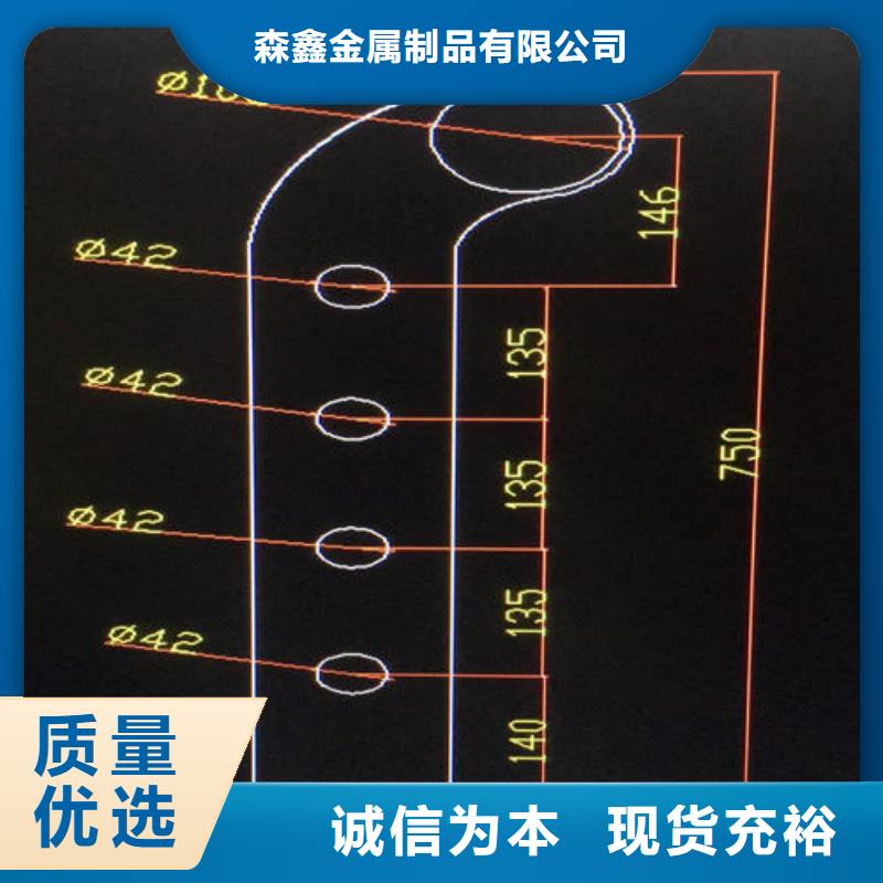 護欄2橋梁護欄從廠家買售后有保障