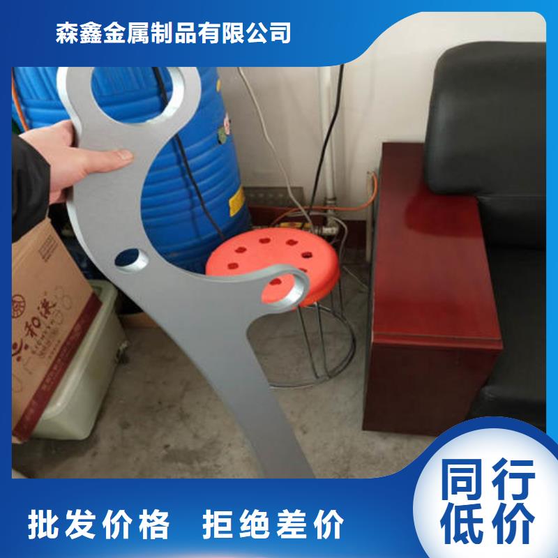 資訊：燈光鋁藝護欄生產廠家