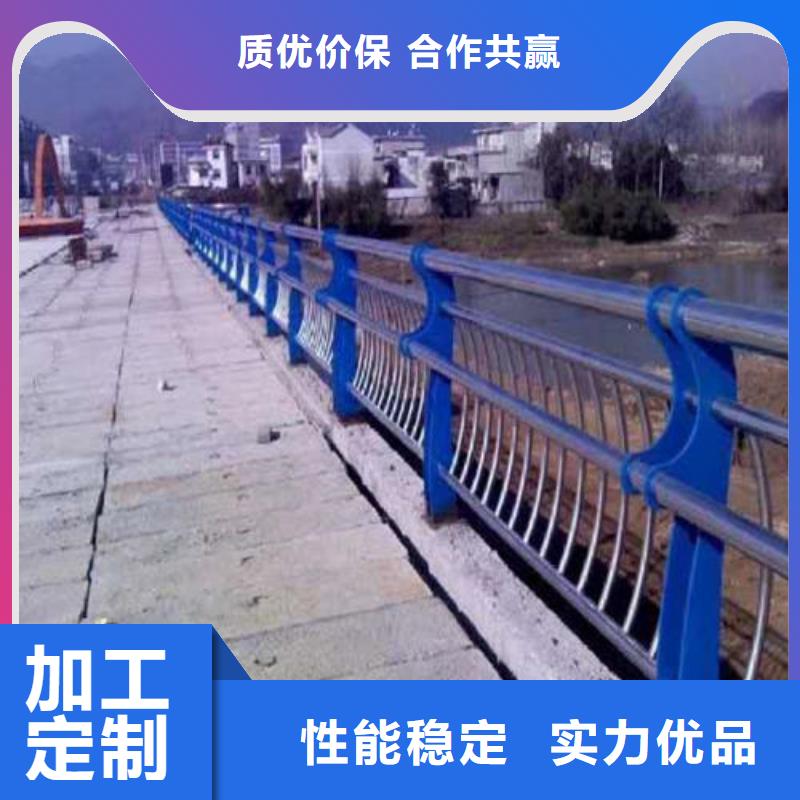 優選：不銹鋼復合管護欄口碑廠家
