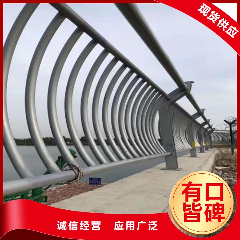 不銹鋼復合管口碑
